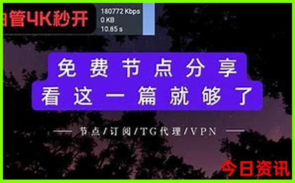 东港旅游景点哪里最好