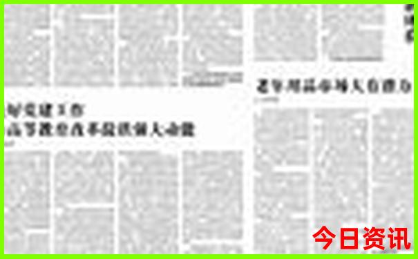 广州景点大全 旅游必去景点